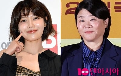 [공식] 소녀시대 수영, 기쁜 소식 전했다…KBS 주말극서 이정은과 모녀 호흡 ('학교 다녀왔습니다')