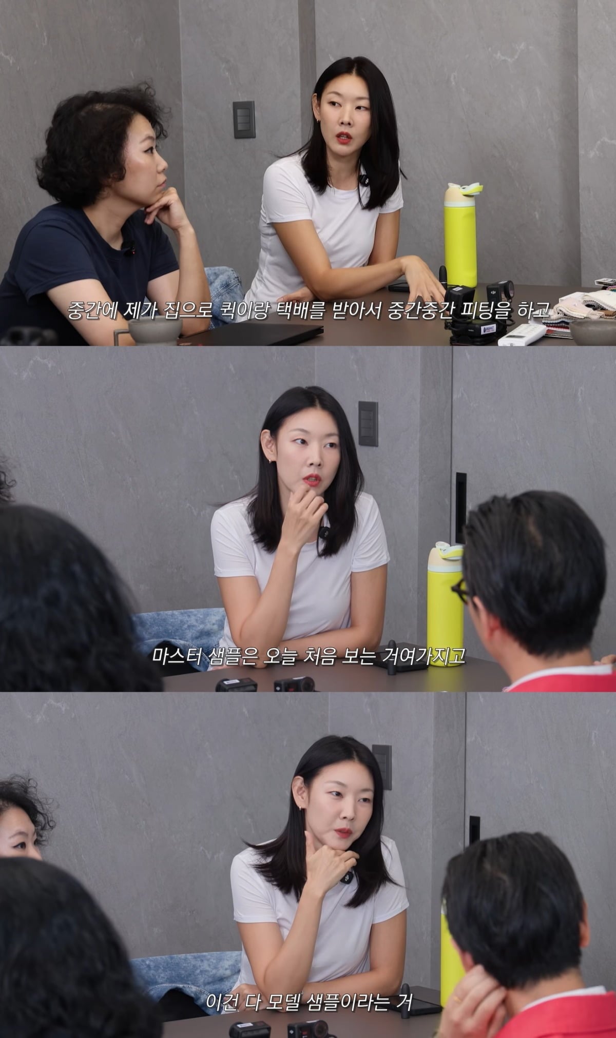 한혜진이 의류 브랜드와의 협업 작업을 밝혔다. / 사진=한혜진 유튜브 캡처