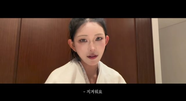 배우 고(故) 최진실의 딸 최준희가 결혼 5개월 만에 지친 속내를 털어놨다. / 사진=최준희 유튜브 채널