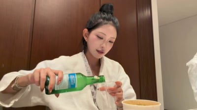 "사는게 너무 지겨워" '故 최진실 딸' 최준희, 결혼 5개월 만에 한국 떠났다…혼술 중 심경 고백