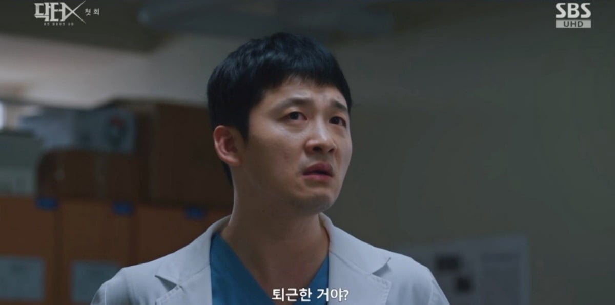 권승우가 '닥터X'에서 마성규 역을 맡았다. / 사진=SBS '닥터X : 하얀 마피아의 시대' 방송 화면 캡처