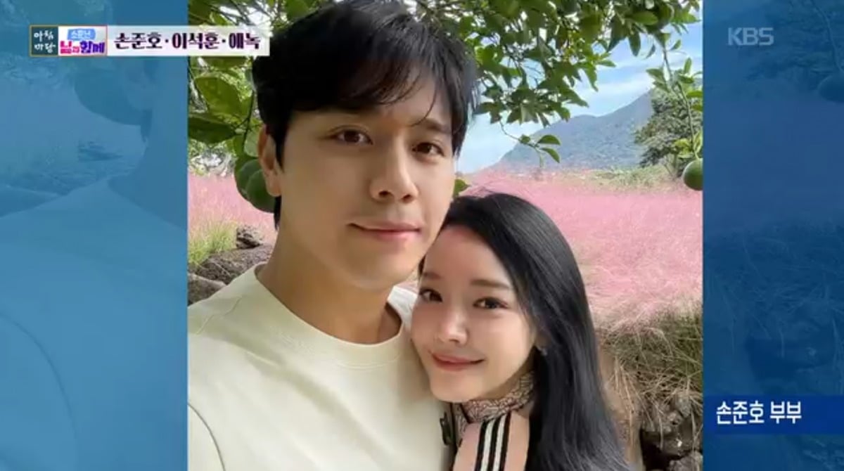 손준호가 아내 김소현의 민낯을 본 적 없다고 밝혔다. / 사진='아침마당' 방송 화면 캡처