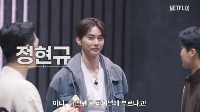 [공식] '우승 양보 논란' 윤소희는 없었다…정현규 홀로 '데블스 플랜3' 재출격