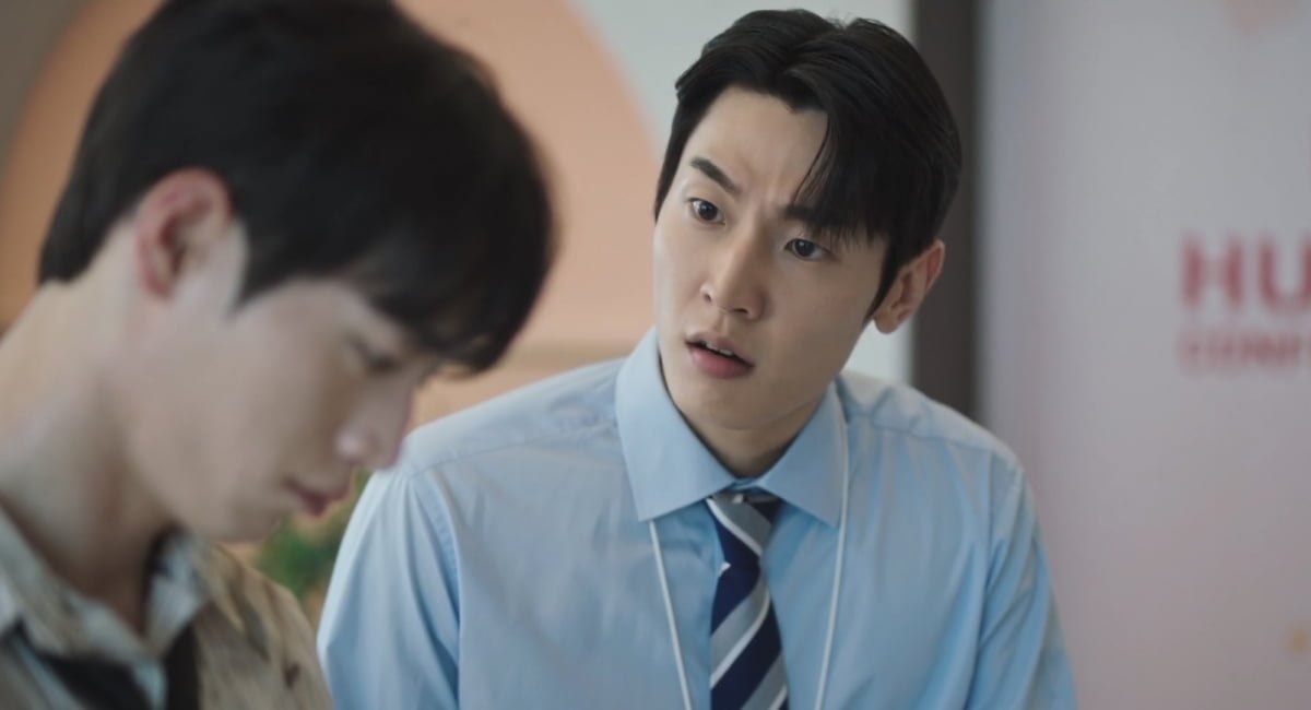 사진제공=KBS 2TV '너 말고 다른 연애' 방송 캡처