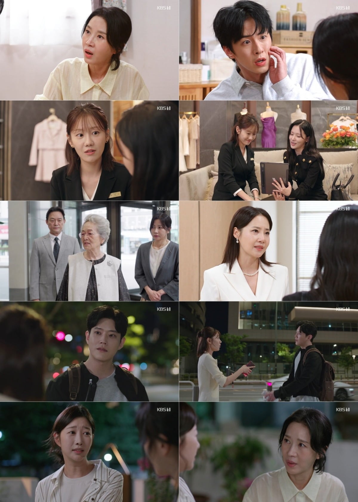 김희정이 전 며느리 김가란을 찾아가 눈물을 흘렸다. / 사진='엄마가 미쳤어요' 방송 화면 캡처
