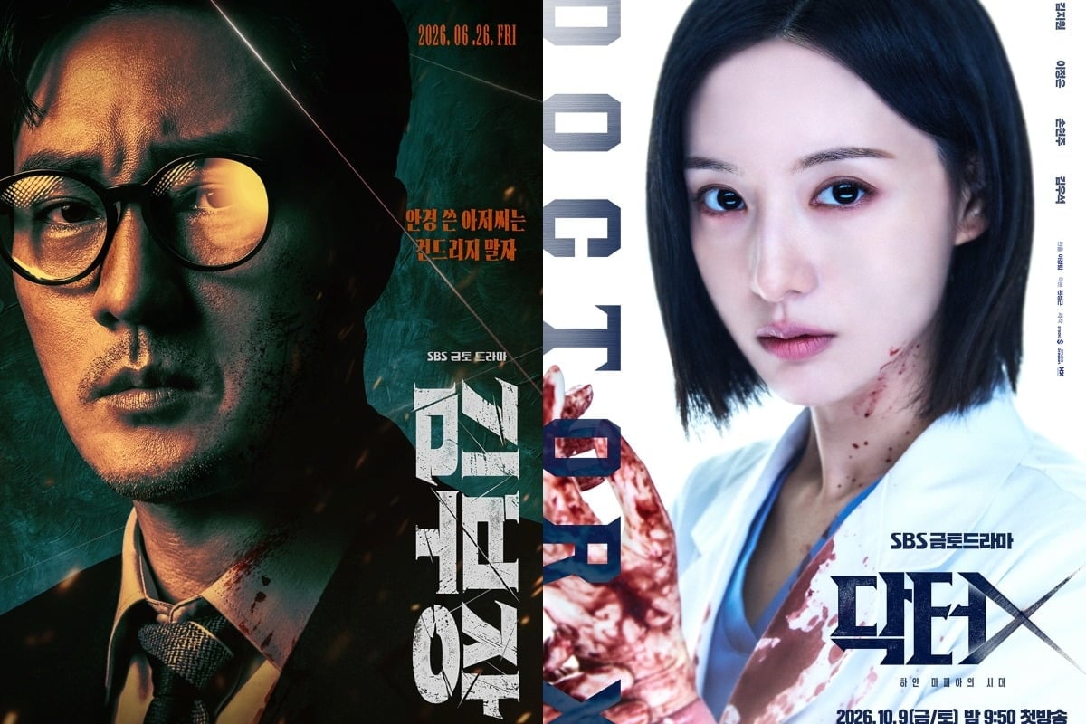 드라마 '김부장'과 '닥터X : 하얀 마피아의 시대'는 SBS 금토극의 '사이다 유니버스'를 잇는 작품이다. / 사진제공=SBS