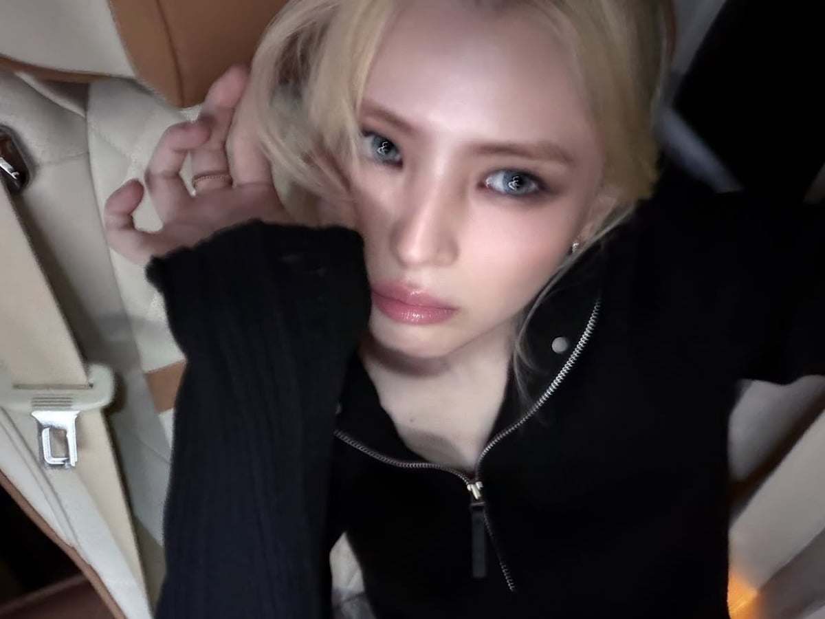 사진 = 한소희 인스타그램