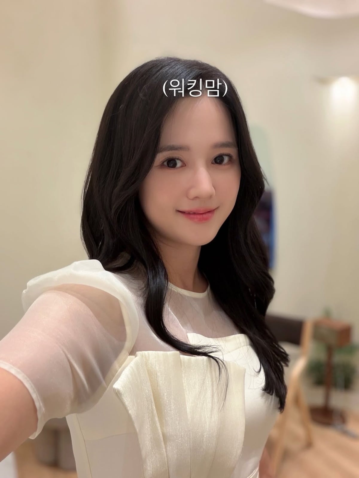 사진 = 남보라 인스타그램

