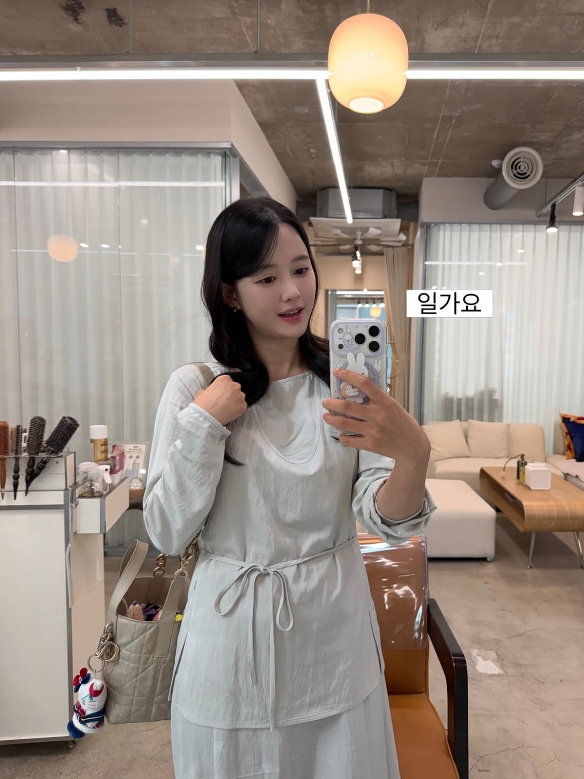 사진 = 남보라 인스타그램

