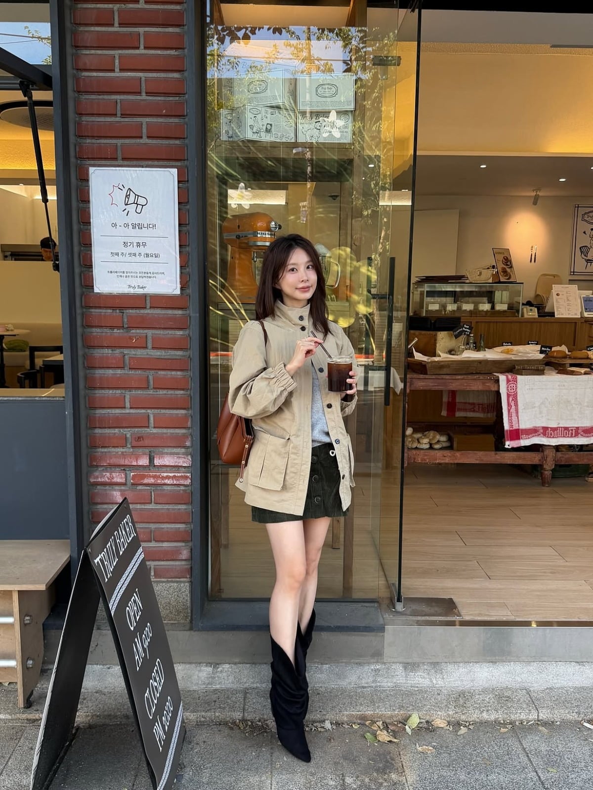 사진 = 29기 옥순 인스타그램