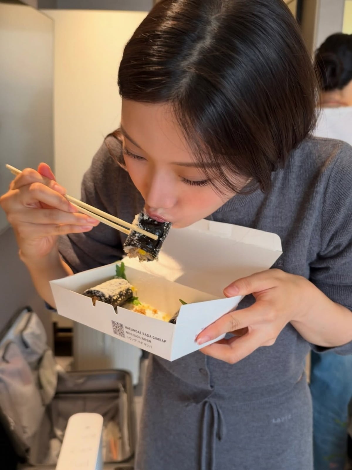 사진 = 문가영 인스타그램
