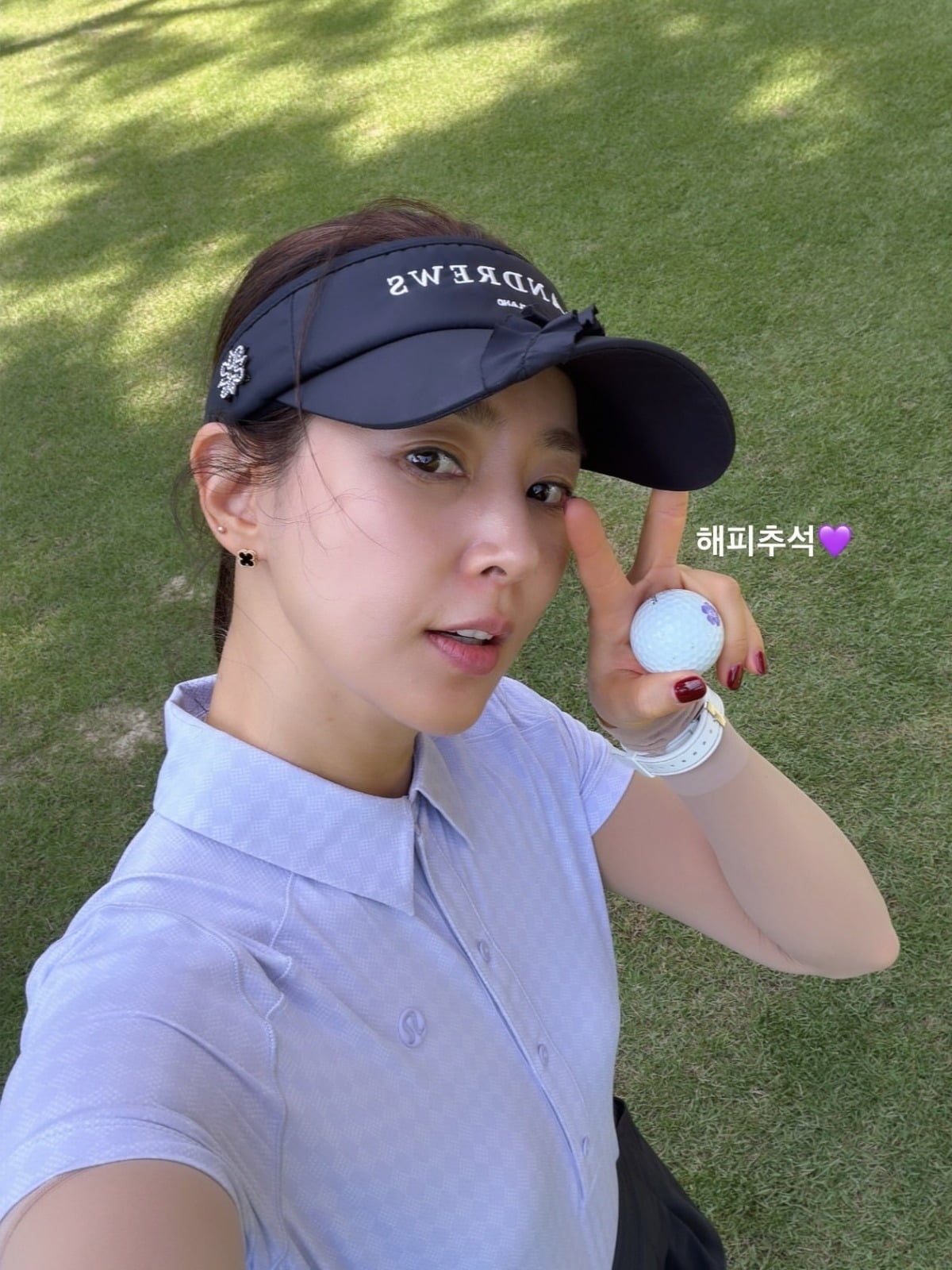 사진 = 한채아 인스타그램