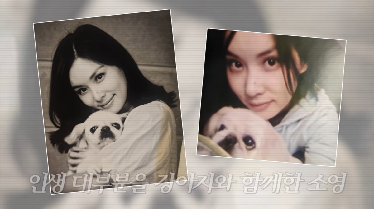 사진=고소영 유튜브