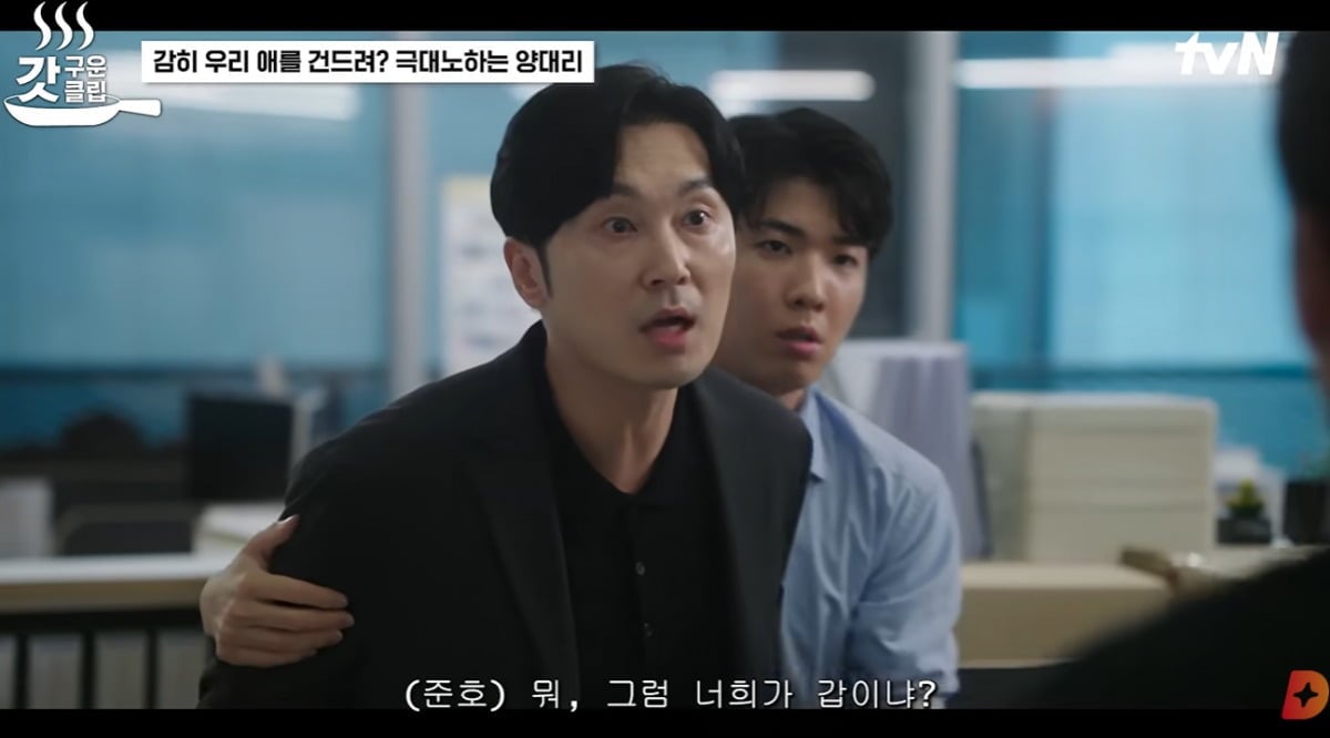 윤영빈 감독이 '로또 1등도 출근합니다'에서 화제를 모은 서현우의 욕설 장면에 관한 비하인드를 공개했다./사진=티빙, tvN 방송 화면 캡처