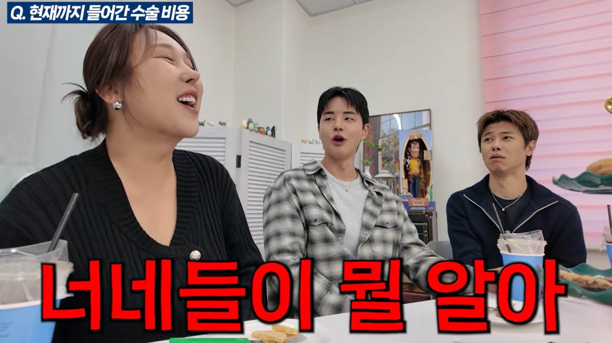 사진=유튜브 '풍자테레비'