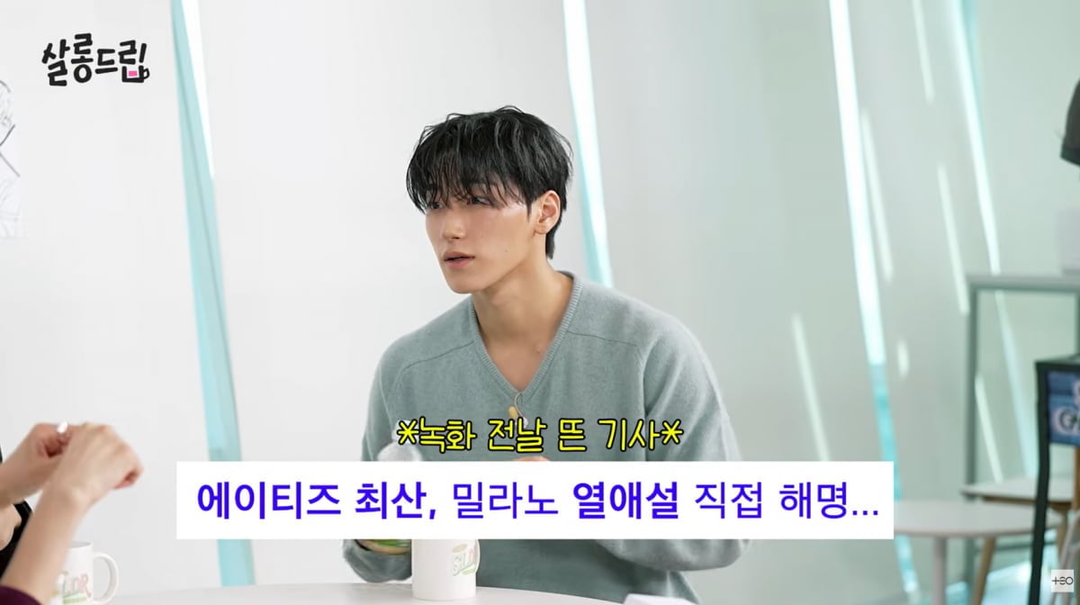 사진=유튜브 '살롱드립'