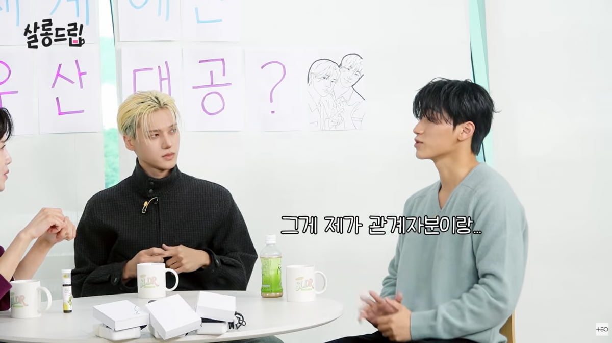 사진=유튜브 '살롱드립'