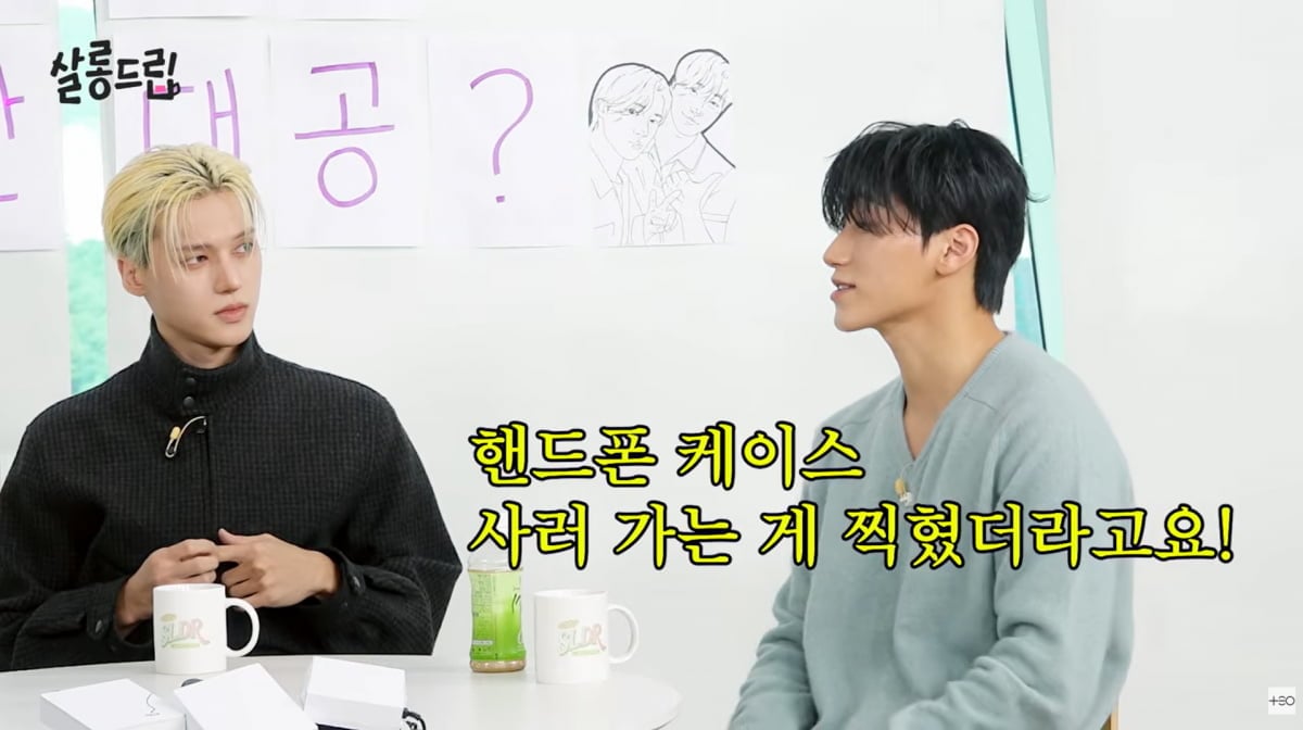 사진=유튜브 '살롱드립'