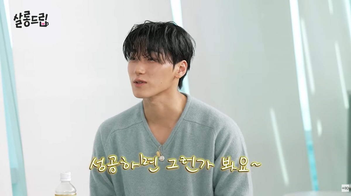 사진=유튜브 '살롱드립'
