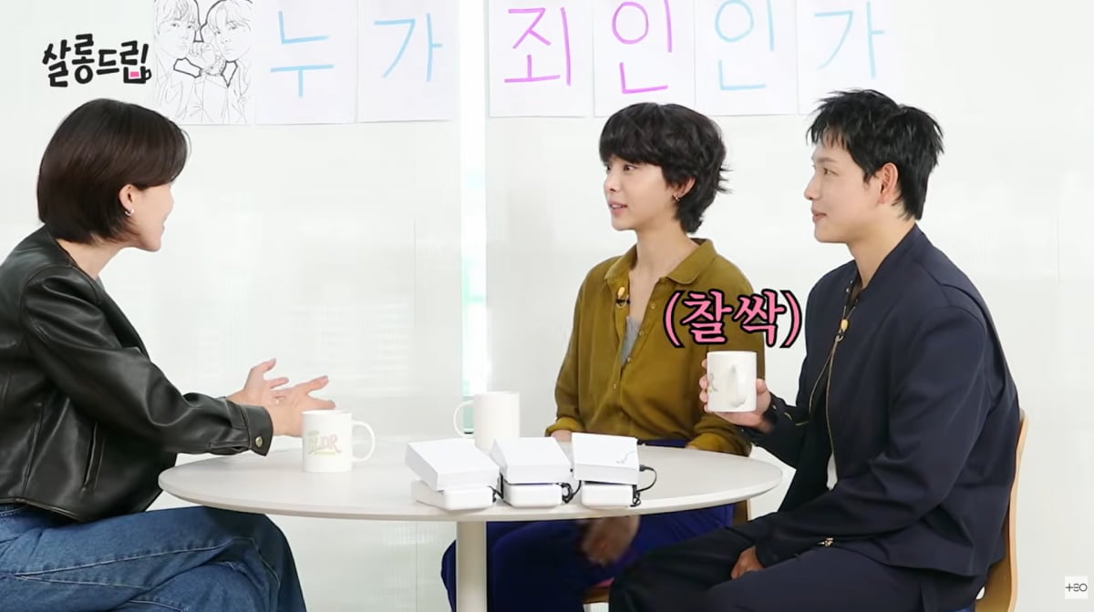 사진=유튜브 '살롱드립'