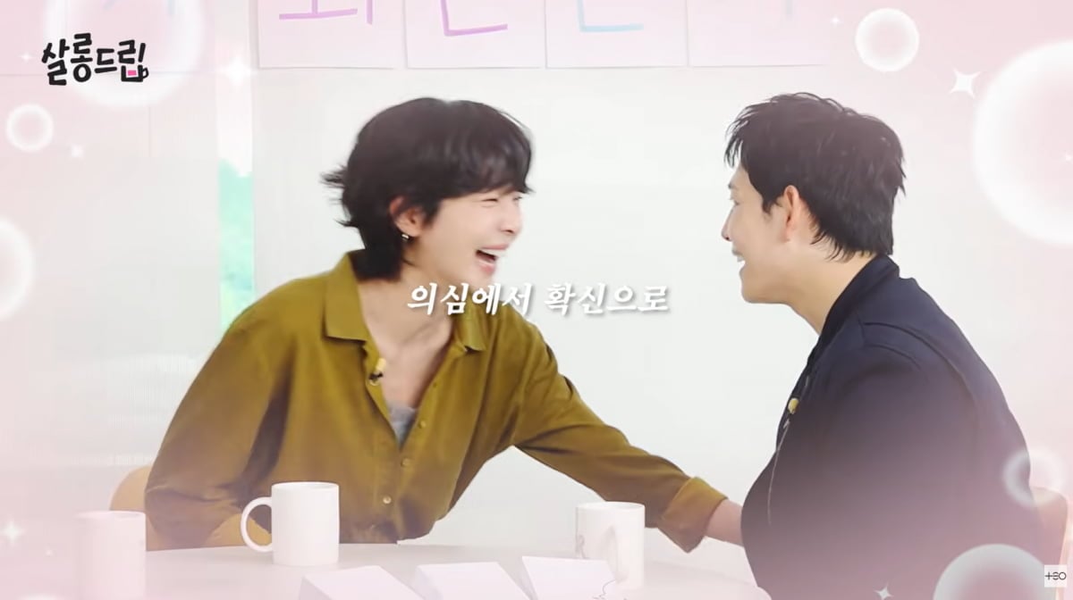 사진=유튜브 '살롱드립'