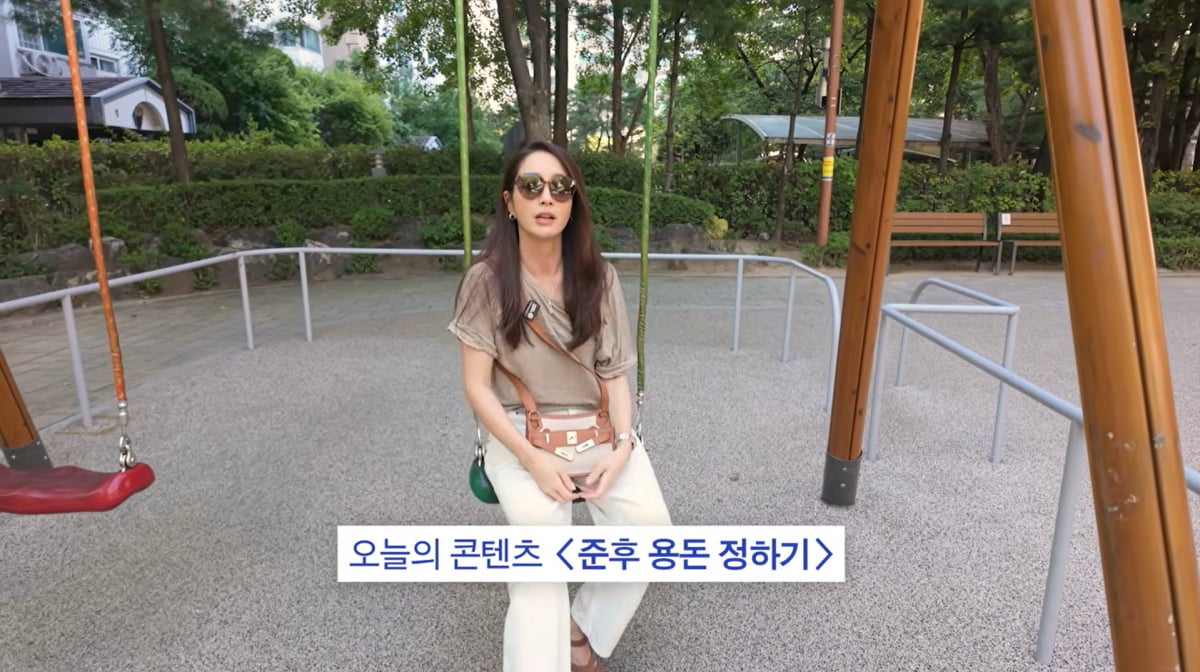 사진=이민정 유튜브