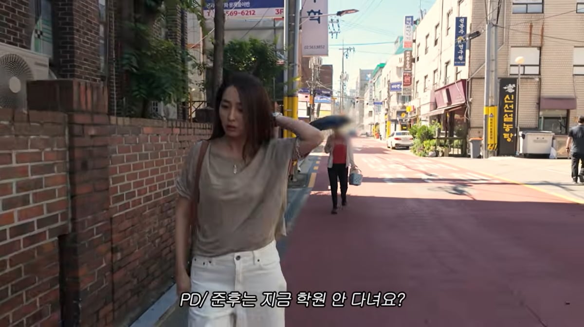 사진=이민정 유튜브