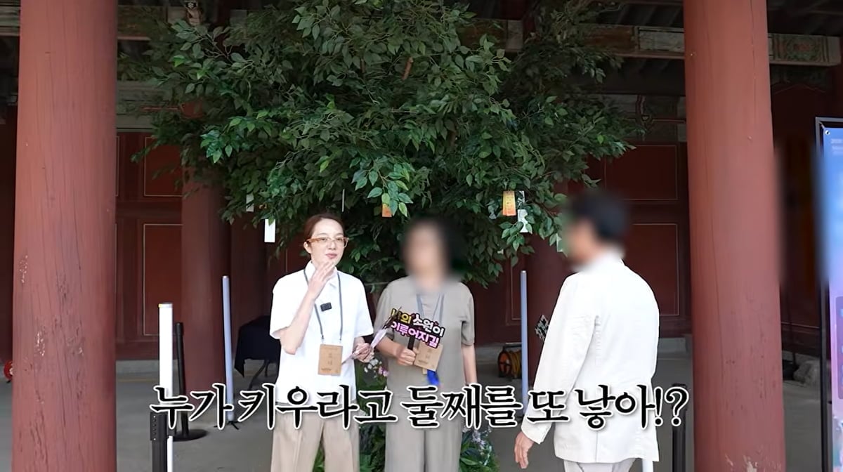 사진=황보라 유튜브
