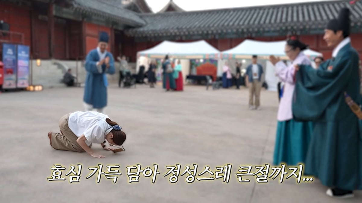 사진=황보라 유튜브