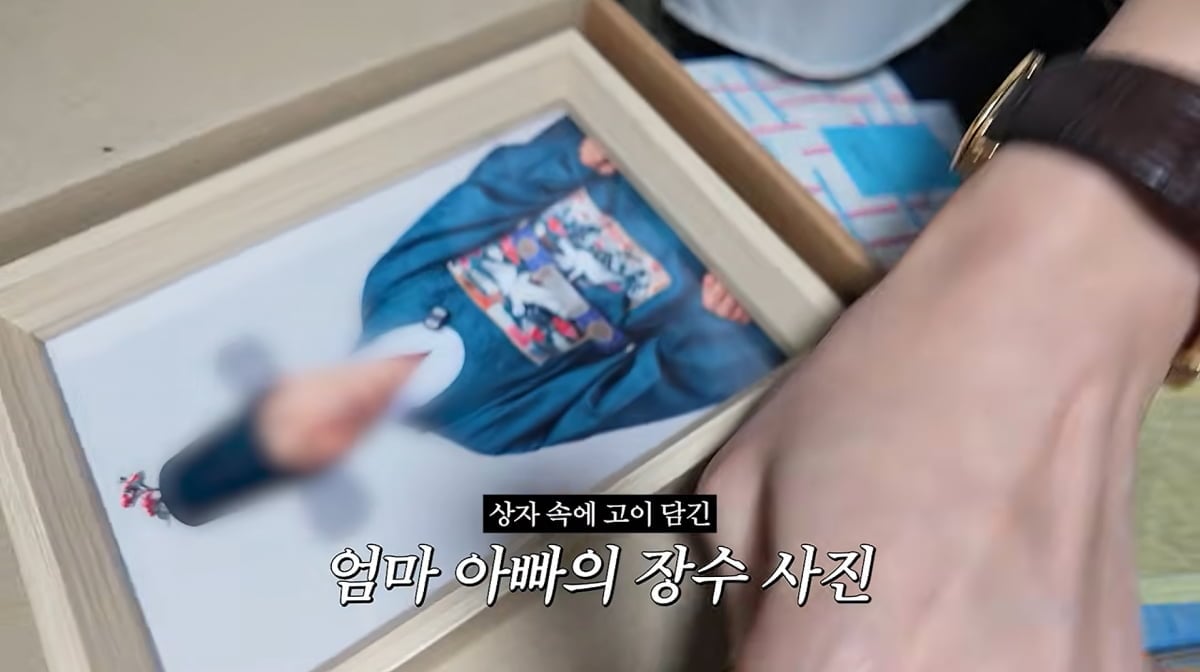 사진=황보라 유튜브