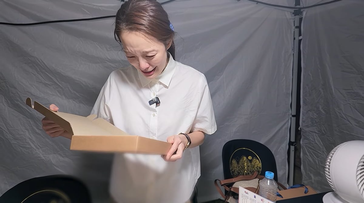 사진=황보라 유튜브