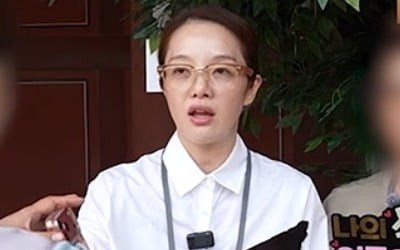 황보라, 아들 장관 되길 바라는 母에 질색…"그런 거 하지 마" ('보라이어티')
