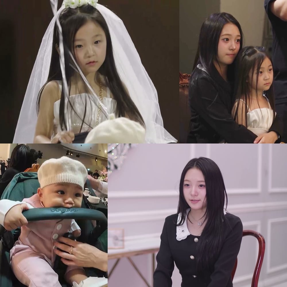 가수 KCM이 세 자녀와 함께 15년 만에 결혼식을 올린다. / 사진 제공｜KBS 2TV 