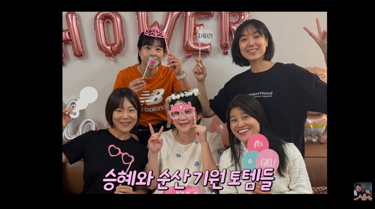 이은형이 김승혜를 위해 진수성찬을 준비했다. / 사진='기유TV' 유튜브 캡처