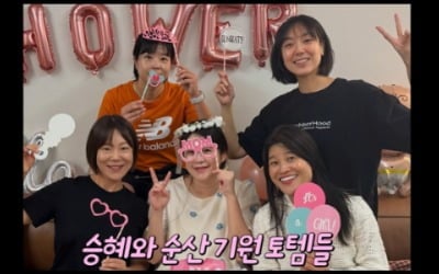 '강재준♥' 이은형, 김승혜 위해 새벽부터 요리하더니…"돈이나 줄걸" ('기유TV')