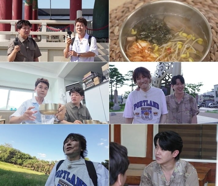 강균성이 초고속 결혼 이유를 밝힌다./사진제공=MBN·채널S
