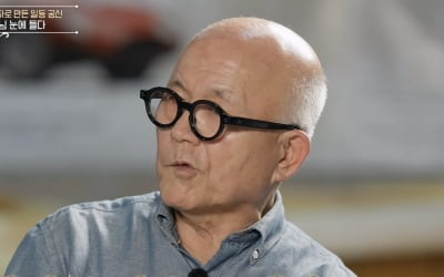 '회장님 픽' 현대차 전 임원, 고백했다…"남이 버린 쓰레기 주워 공부" ('백만장자')