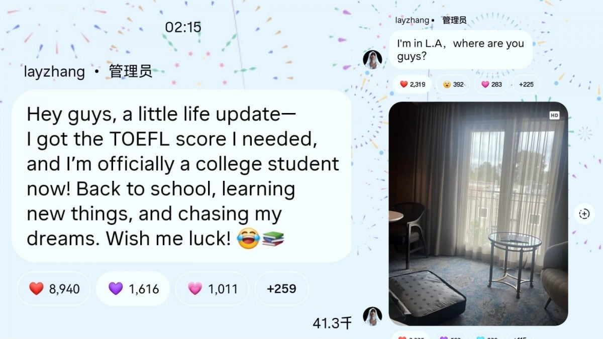 그룹 엑소 레이가 인스타그램 방송 채널을 통해 전한 근황. / 사진=레이 인스타그램 캡처