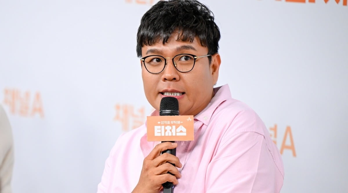 정승제가 “재수생의 성적이 오르지 않으면 은퇴를 넘어 처벌까지 받겠다”고 선언한다./사진제공=채널A