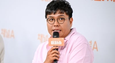 "은퇴 넘어 처벌도 받겠다"…전현무 앞에서 폭탄 선언, "가지고 농락한 거니까" ('티처스3')