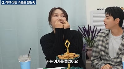 풍자, 성형 횟수까지 고백했다 "난 특수한 상황이라 밑으로도…3번" ('풍자테레비')
