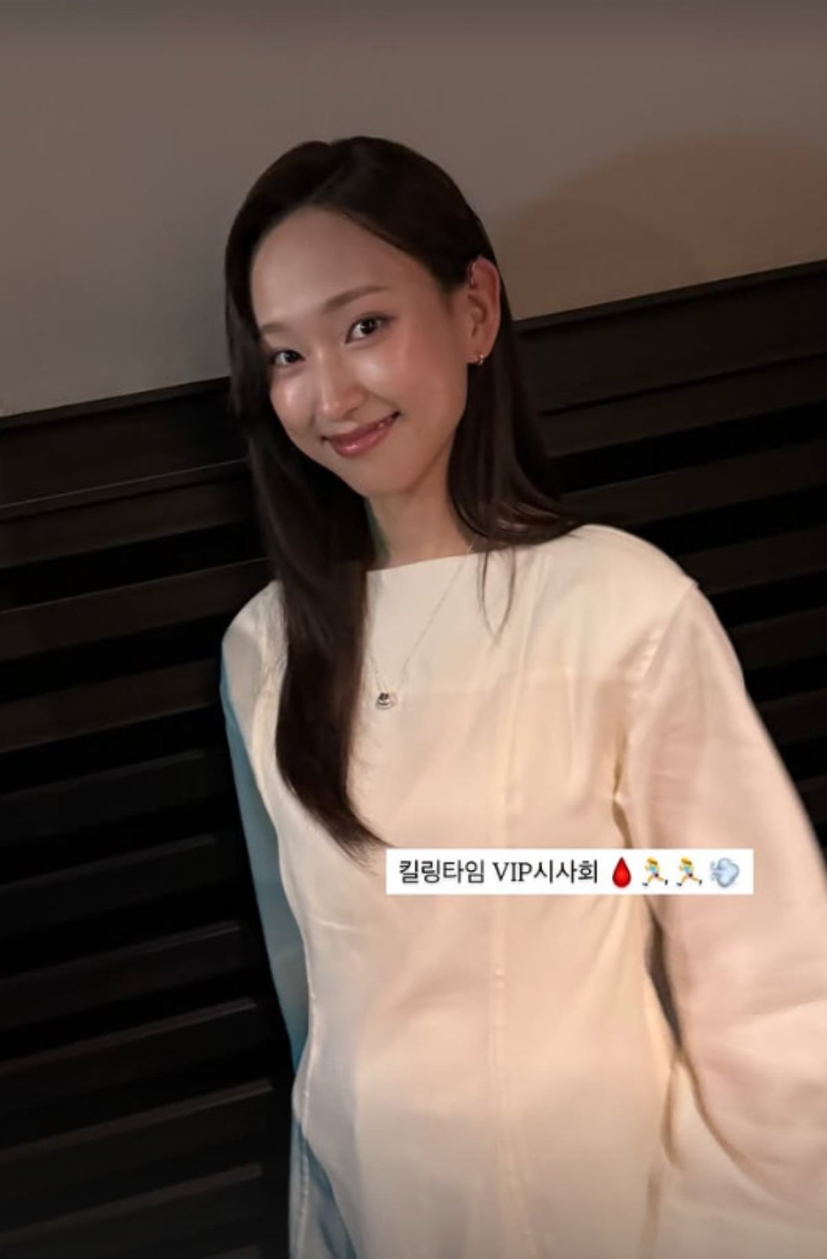 배우 류혜영이 포즈를 취하고 있다. / 사진=류혜영 SNS