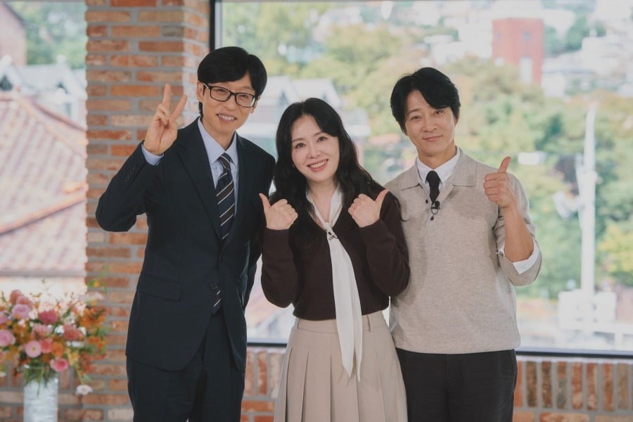 배우 최수종, 하희라 부부가 '유 퀴즈 온 더 블럭'에 출연한다. / 사진제공=tvN