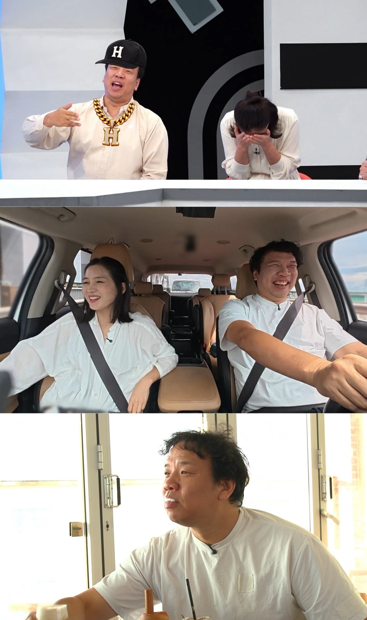 오지헌 부부가 '퍼펙트 라이프'에 출연한다. / 사진제공=TV CHOSUN '퍼펙트 라이프'