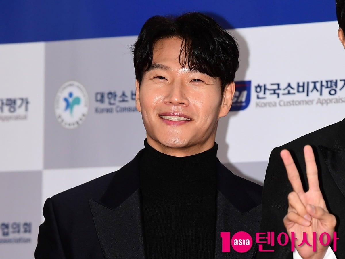 김종국이 공식 행사에 참석했다. / 사진=텐아시아DB