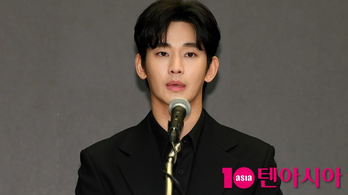 배우 김수현이 아동복지법 위반 혐의를 벗었다. / 사진=텐아시아DB