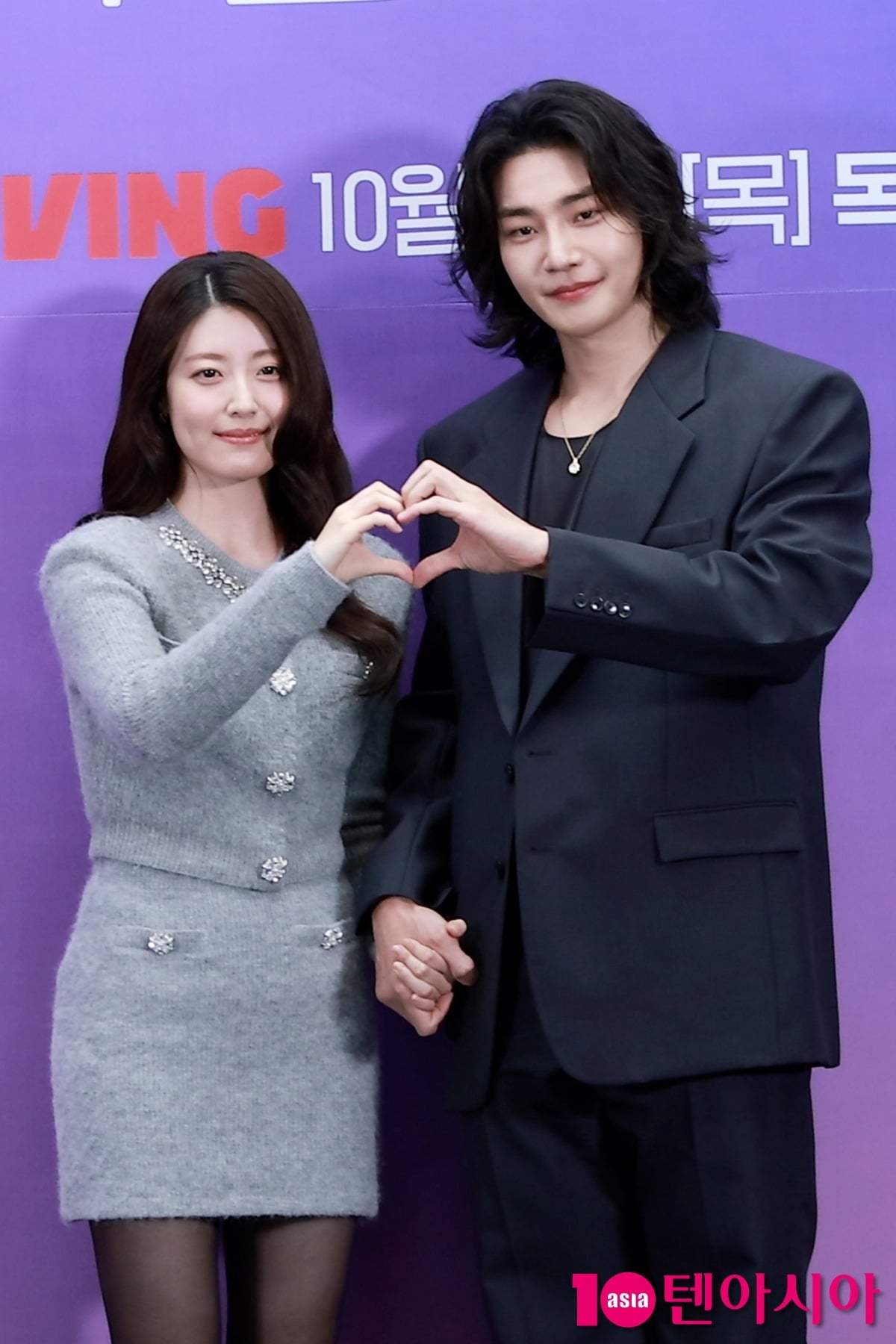 배우 남지현과 김재영이 포즈를 취하고 있다. / 사진=이승현 기자