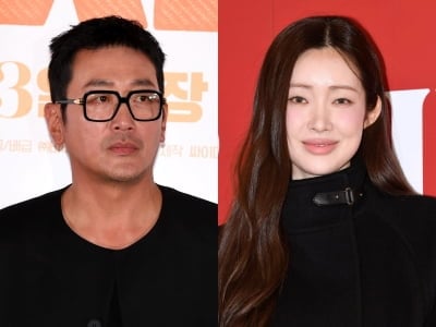 '11살 차이' 하정우♥차정원, 드디어 결혼한다…"12월 13일 예식"