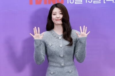 남지현, 또 '익숙한' 로맨스 코미디 선택?…"이런 이야기 오랜만이라서" ('내가 떨릴 수 있게')