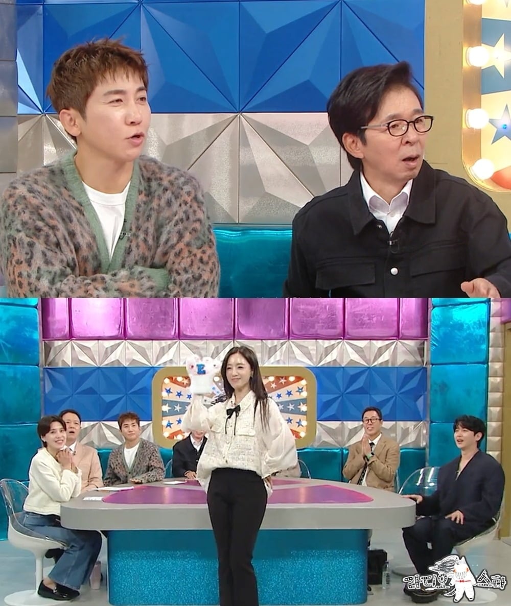 함은정이 결혼식 비하인드를 고백한다./사진제공=MBC